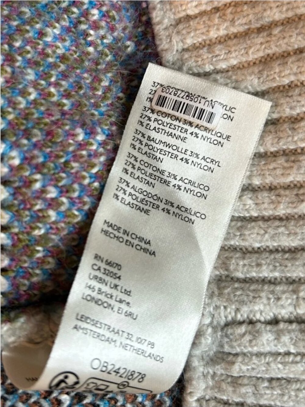 Free People Tulip Whirl Floral Cotton Blend Cardigan oversized size S - Picture 6 of 6